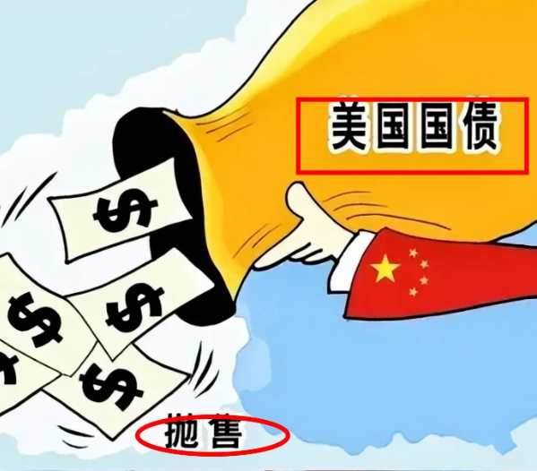 国债在就业数据表现疲软后上涨 美联储降息押注
