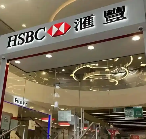 汇丰银行称新量子计算试验成果超越华尔街竞争