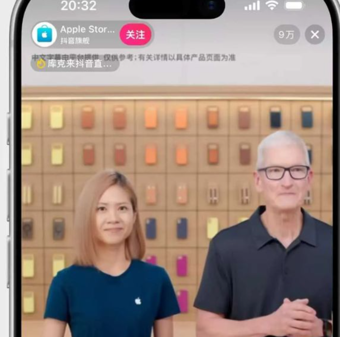 国行eSIM尘埃落定，库克在抖音官宣：iPhone 17 ai