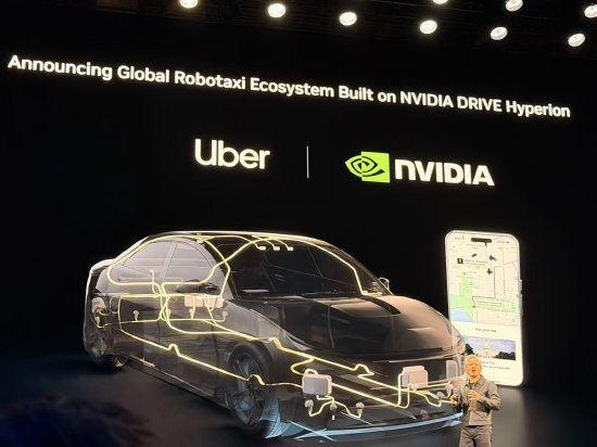英伟达和Uber达成合作 加速全球L4自动驾驶生态扩