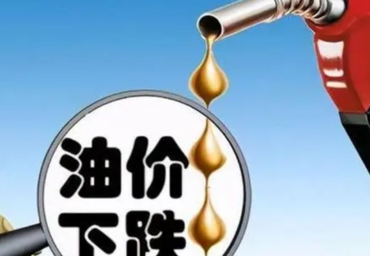 市场分析:油价因可能出现技术性回调而下跌