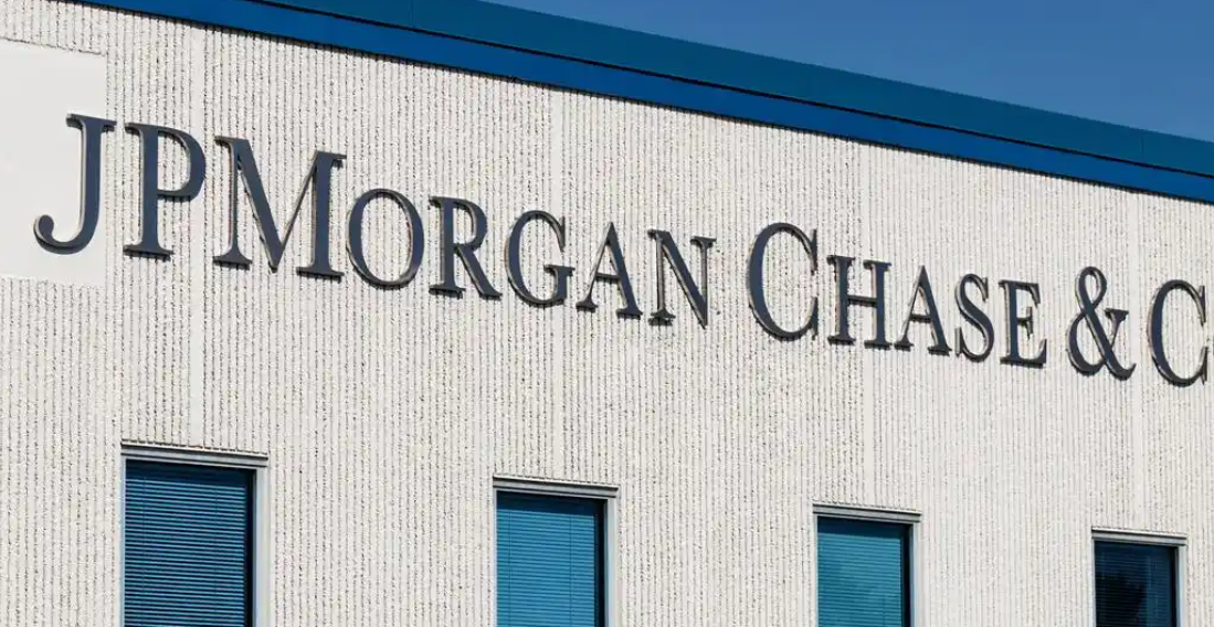 涉摩根大通1.75亿美元欺诈案同案犯获刑68个月