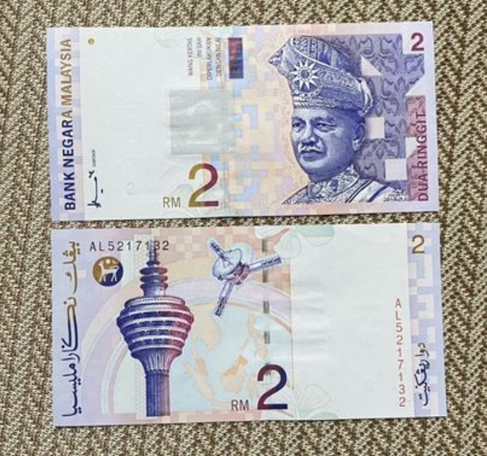 马来西亚林吉特兑美元升至逾一年最强水平 受经