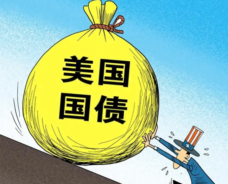 美国国债全面上涨 特朗普释放与伊朗谈判已有进